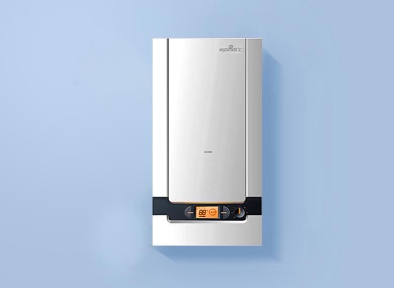 Wall-hung gas boilers