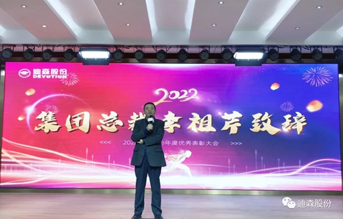 微信图片_20230113094435.jpg