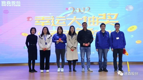 微信图片_20230113095311.jpg