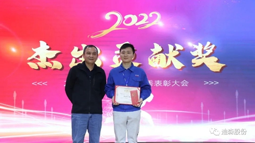 微信图片_20230113100127.jpg