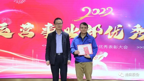 微信图片_20230113100726.jpg
