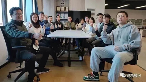 微信图片_20230113101920.jpg