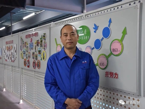 微信图片_20230113103053.jpg