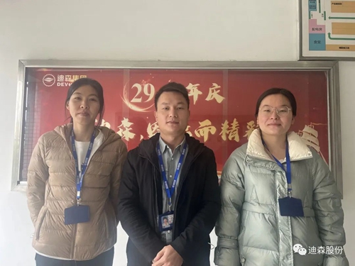 微信图片_20230113103722.jpg