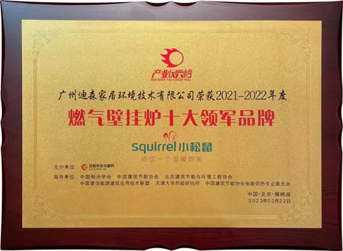 微信图片_20230228174807.jpg