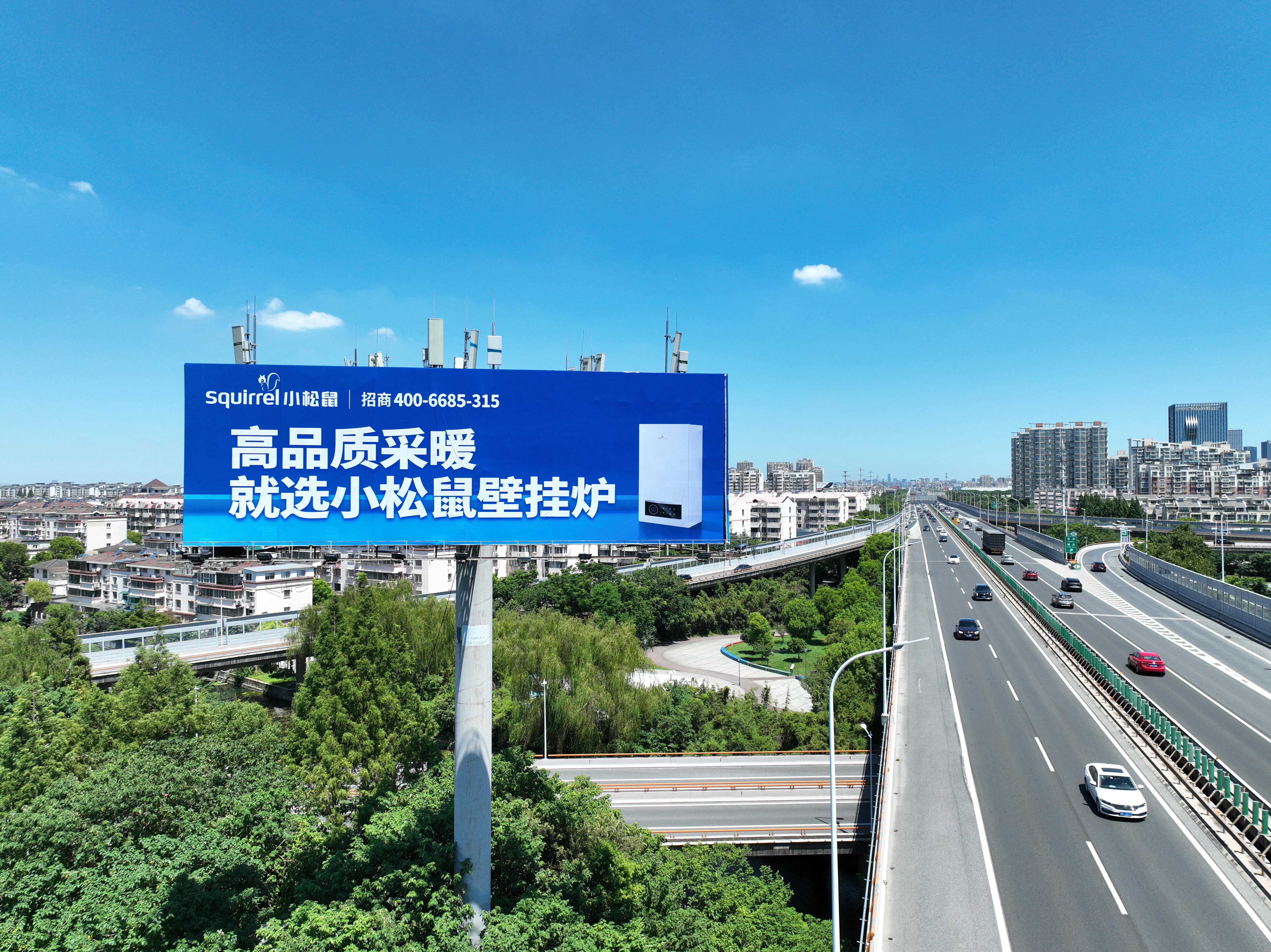 DJI_0258